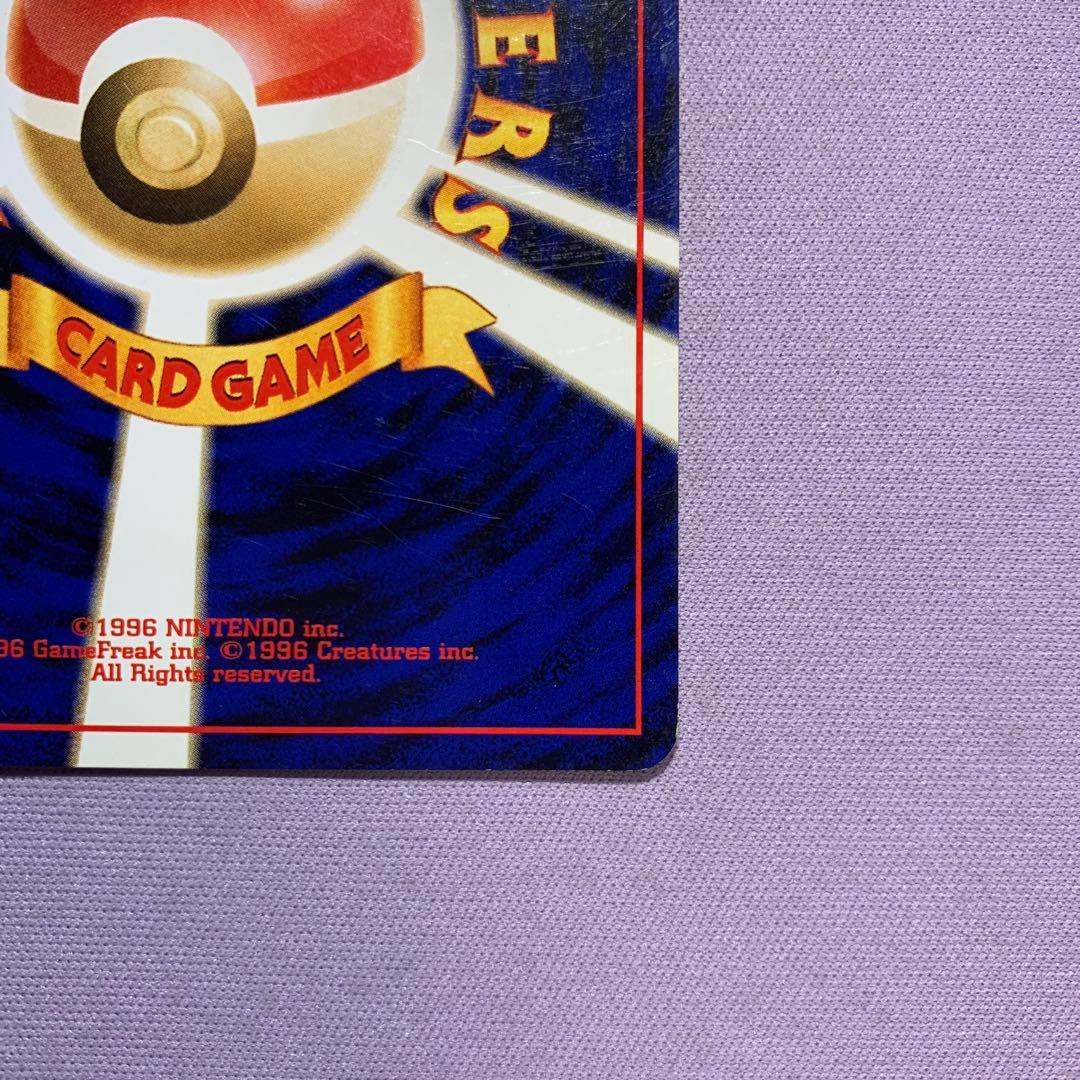 P7669 ブラッキー_プレミアムファイル2 PROMO 第2世代 No.197