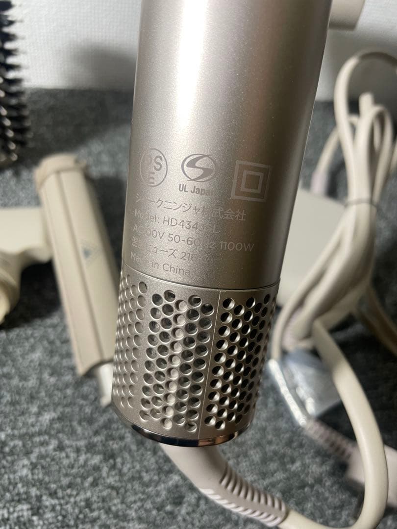 Shark FlexStyle マルチスタイリングドライヤーHD434JSL