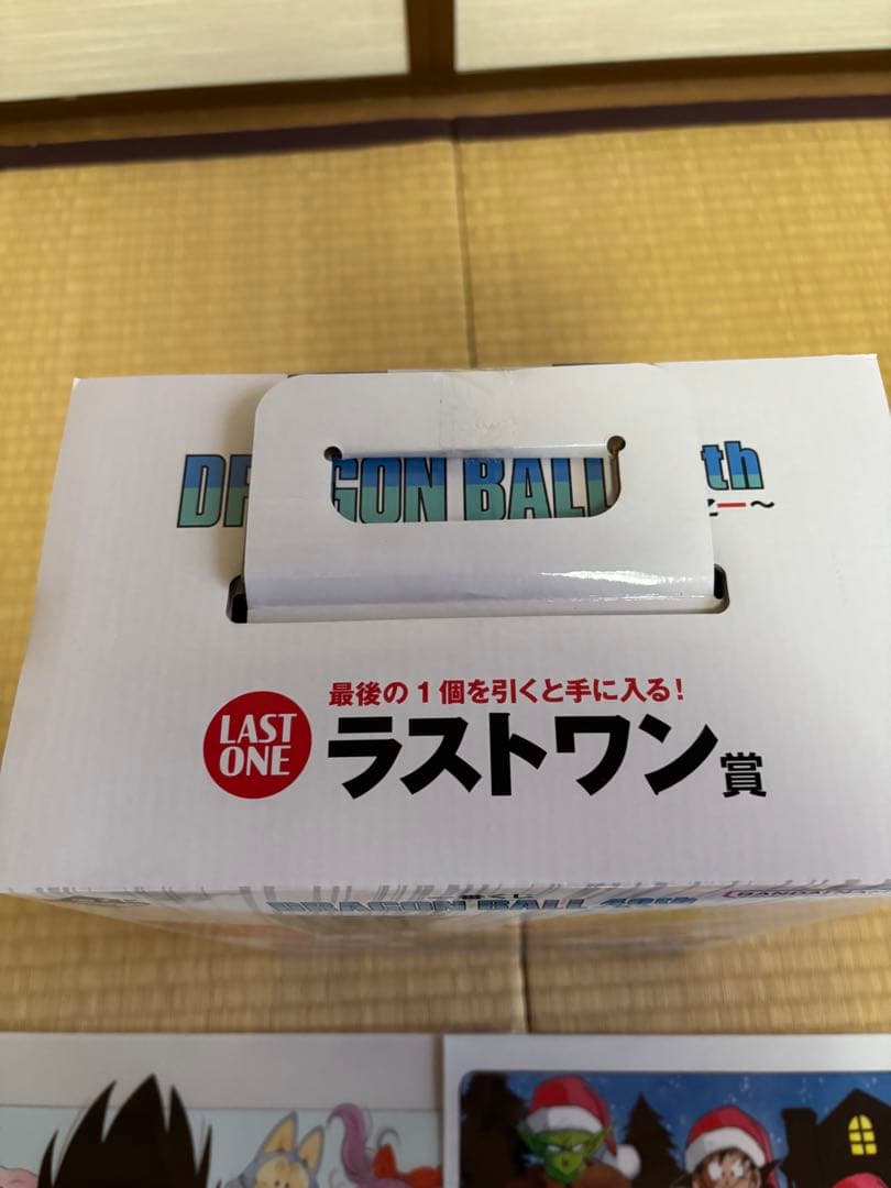 ドラゴンボール一番くじ　ラストワン賞　超サイヤ人孫悟空