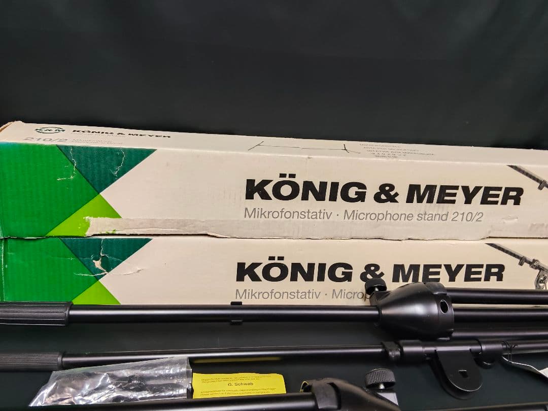 【2本セット】K&M 210/2 マイクスタンド ブームスタンド ドイツ製
