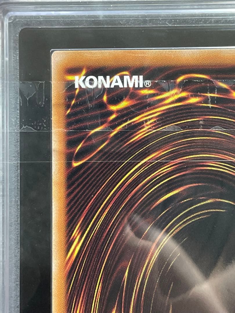 【ARS鑑定10】Evil★Twin リィラ　プリシク　極美品