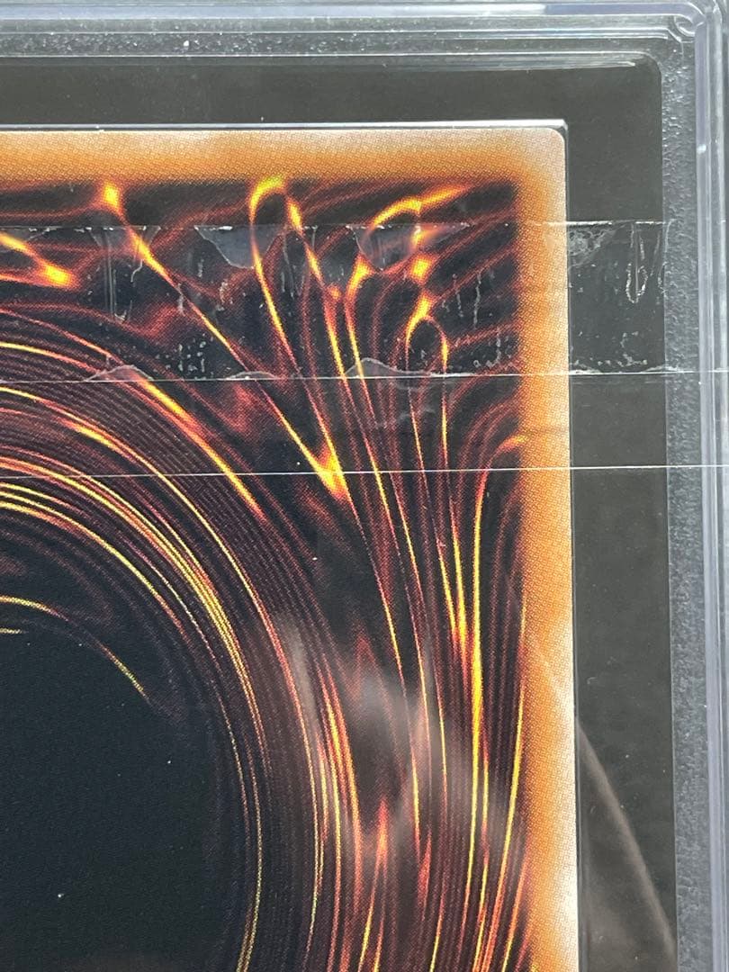 【ARS鑑定10】Evil★Twin リィラ　プリシク　極美品