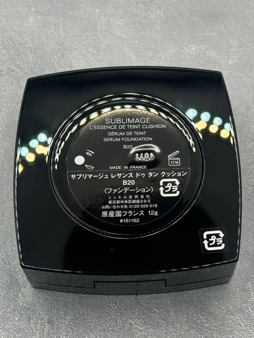 CHANEL サブリマージュ レサンス ドゥ　タン クッション 各17500円