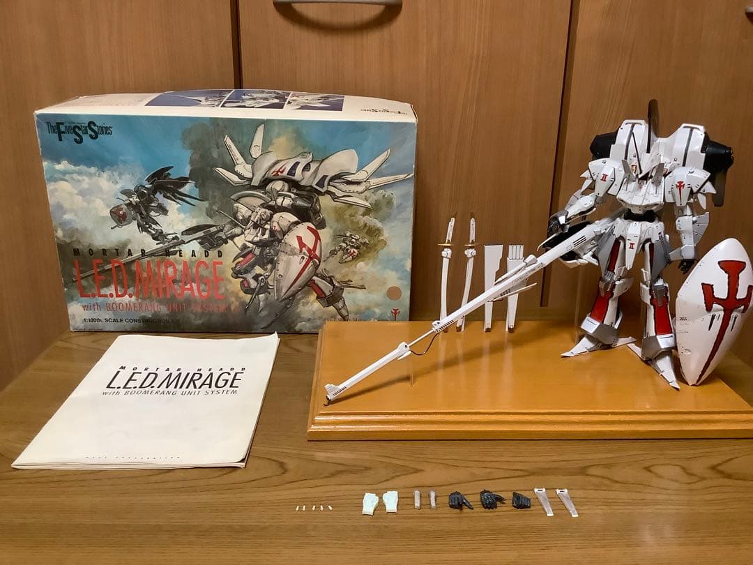 レッドミラージュ　完成品