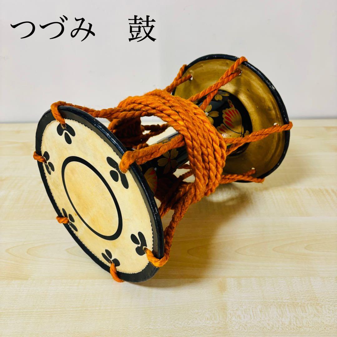 つづみ　鼓　堤太鼓　小鼓　和楽器　雅楽　能楽　古品 送料込み
