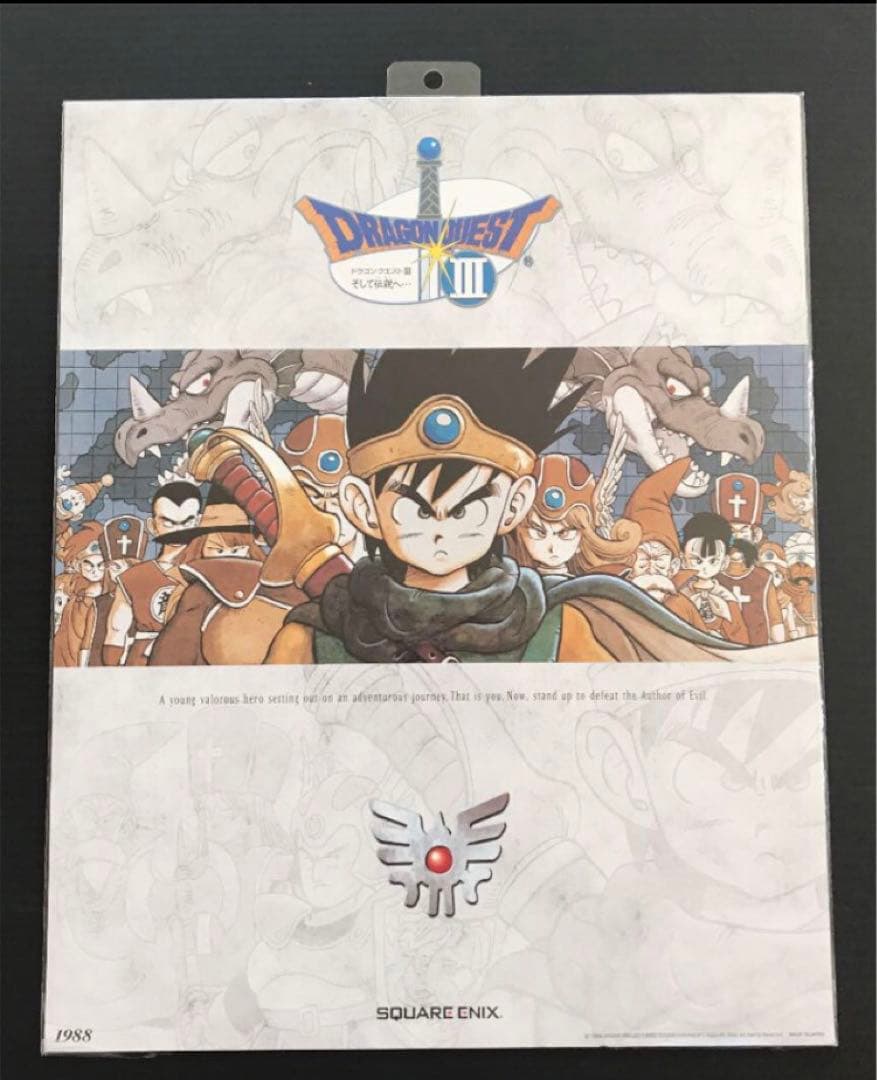 DQ キービジュアル　レジェンズ　ポスター ドラゴンクエスト　4点セット