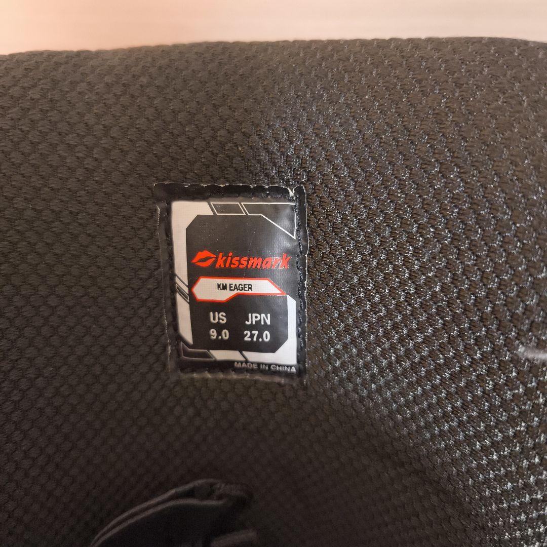 【美品】KISSMARK スノボブーツ KM EAGER BoA　ボア　27cm