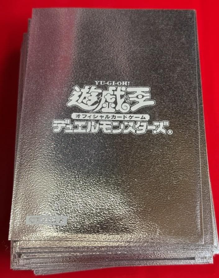 遊戯王　公式プロテクター　メタリックシルバー　銀　スリーブ　初期　100枚