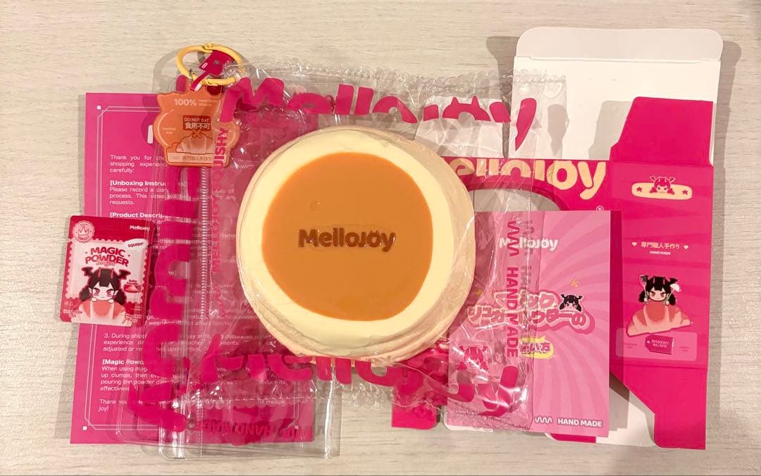 mellojoy メロジョイ 贅沢スフレ プレーン