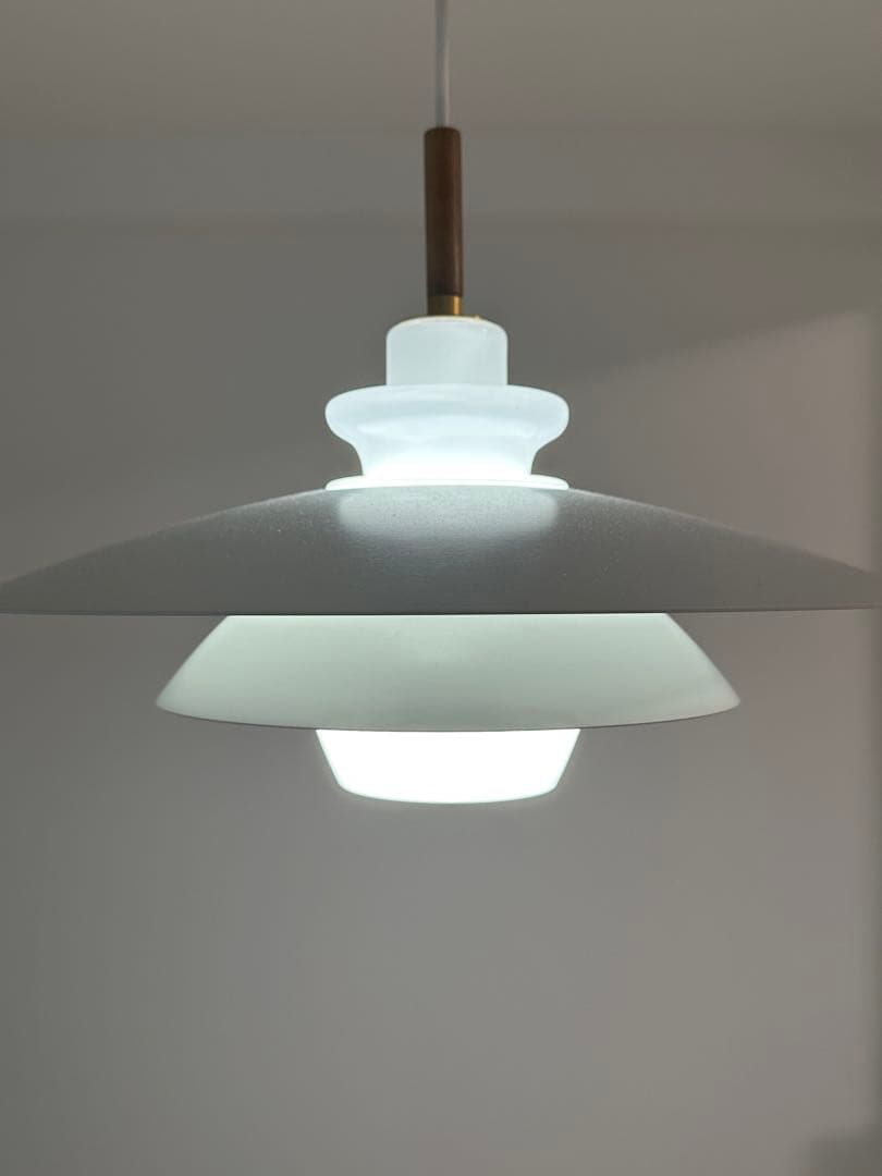 Interform ペンダントライト blanche