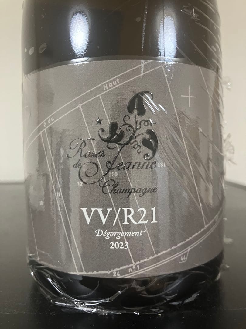 クール便着払い　セドリック・ブシャール ローズ・ド・ジャンヌ 2021