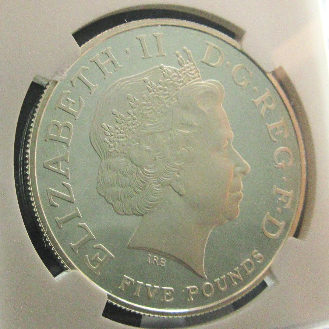 2004 イギリス 英仏協商 エリザベス2世 5ポンド銀貨 NGC 
