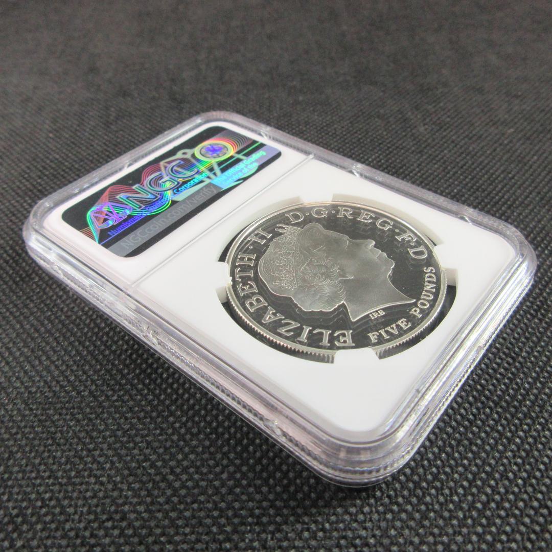 2004 イギリス 英仏協商 エリザベス2世 5ポンド銀貨 NGC 
