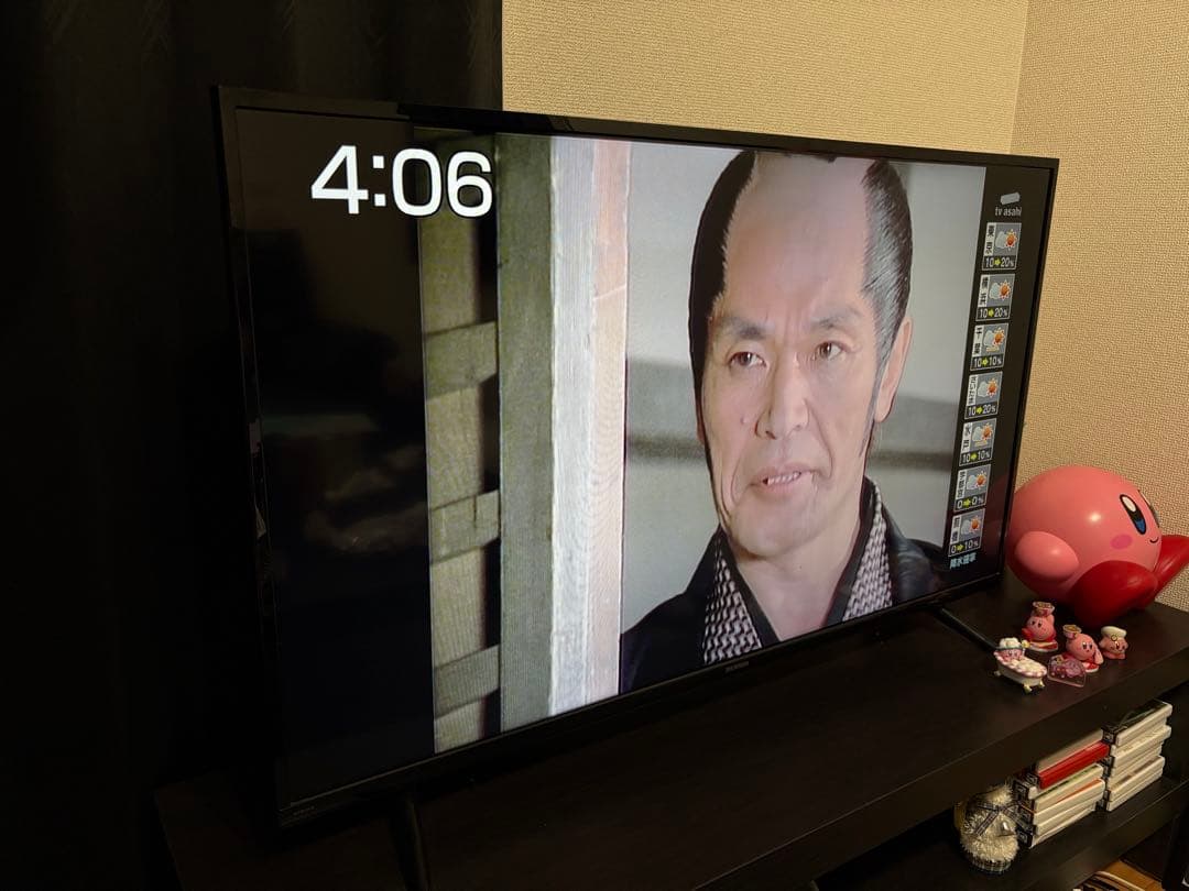 2023年製 アイリスオーヤマ 40型液晶テレビ 40FB10PB BLACK