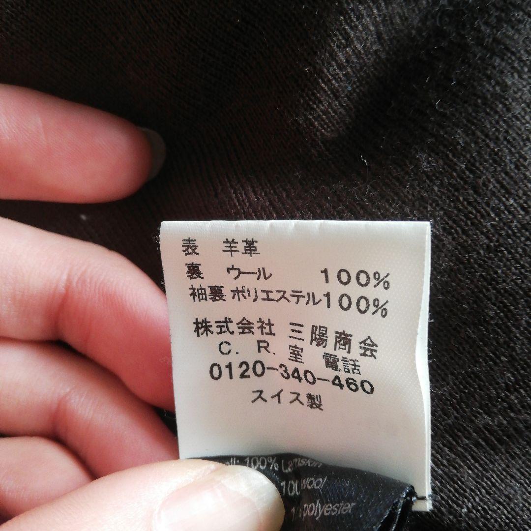 archive レザー　ジップフーディー