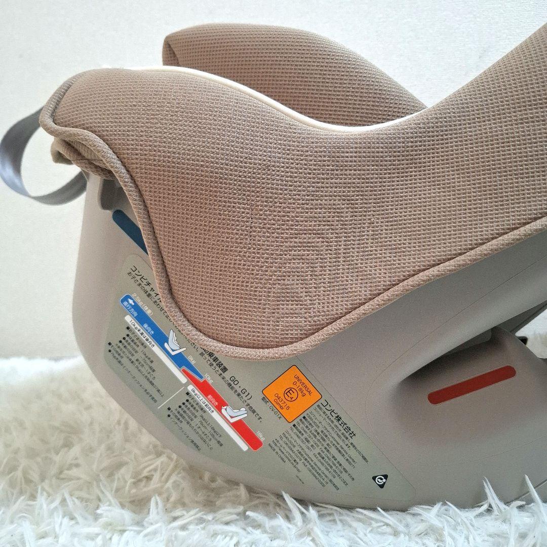 【極美品】combi コッコロ S UX ヘーゼルナッツ クッション丸洗い済み