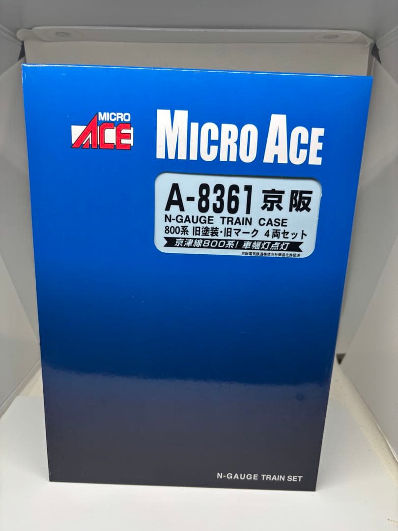貴重な旧塗装！マイクロエース A-8361 京阪800系 旧塗装 旧マーク 4両