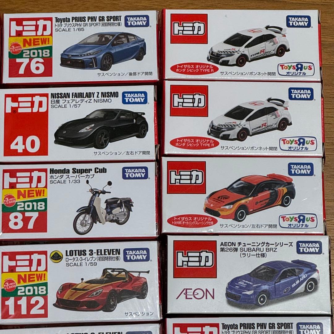 W*日様 トミカ　まとめ売り　28台