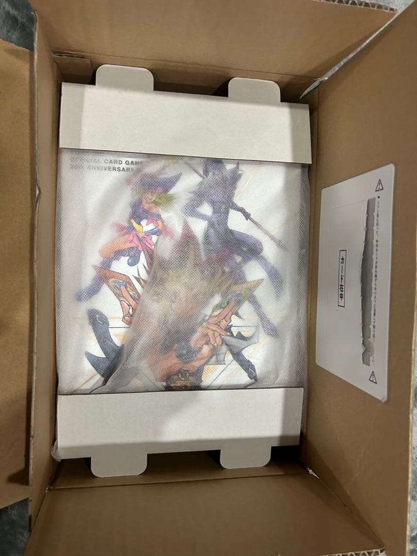 遊戯王　MONSTER ART BOX 20周年記念 新品