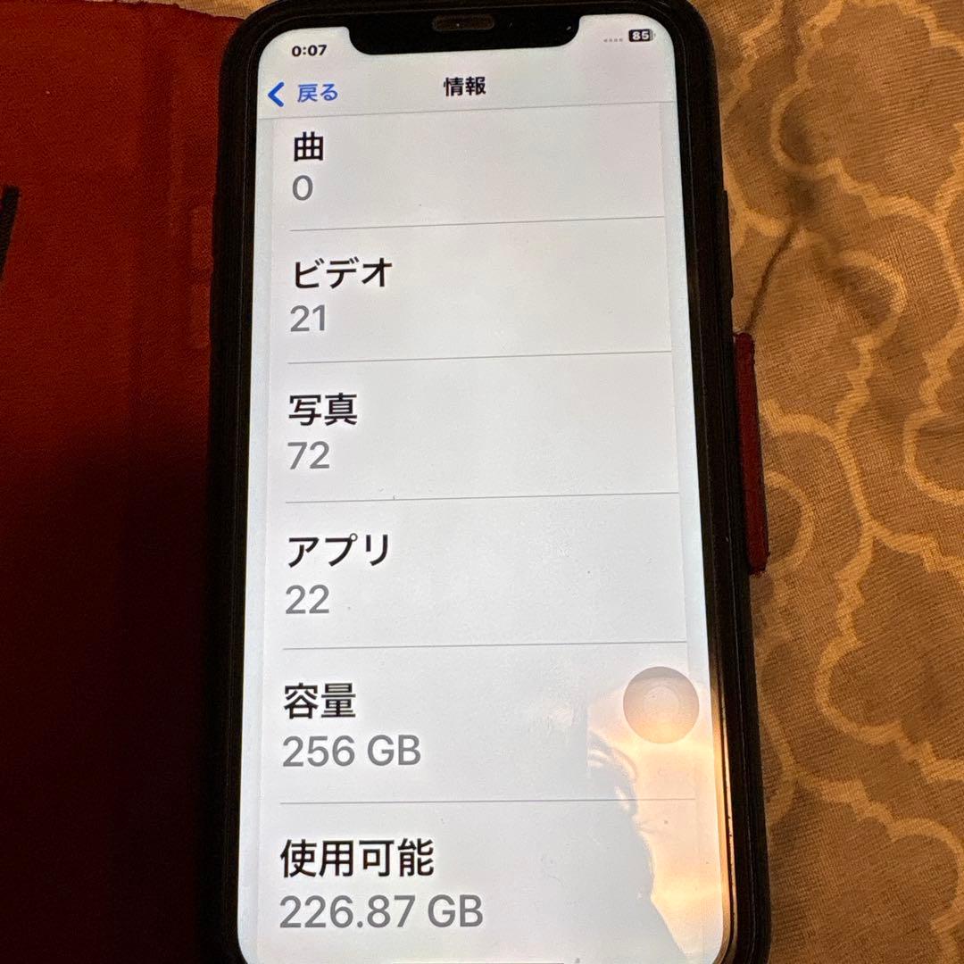 iPhone XR ブラック フリップケース付き