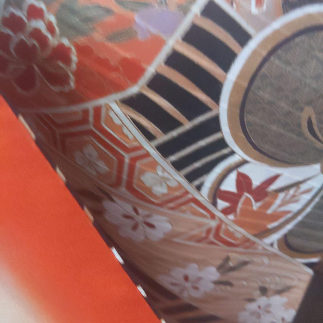 453【最終価格】古典柄　和モダン【正絹振袖7点フルセット】成人式卒業式謝恩会