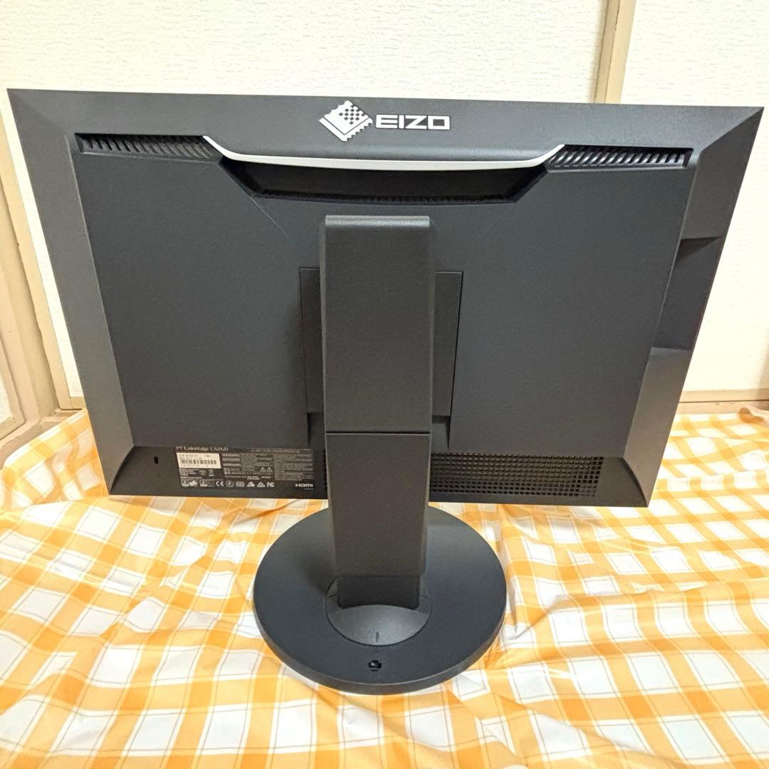 EIZO ColorEdge CS2420 液晶モニター　24.1インチ