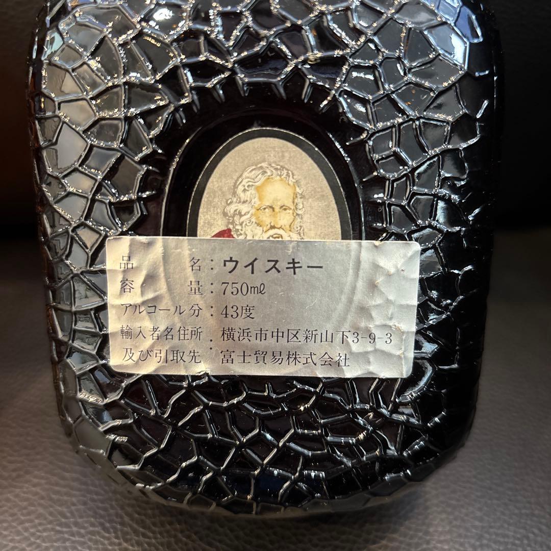 ウイスキー SuntoryMillennium15Years&OldParr12Years