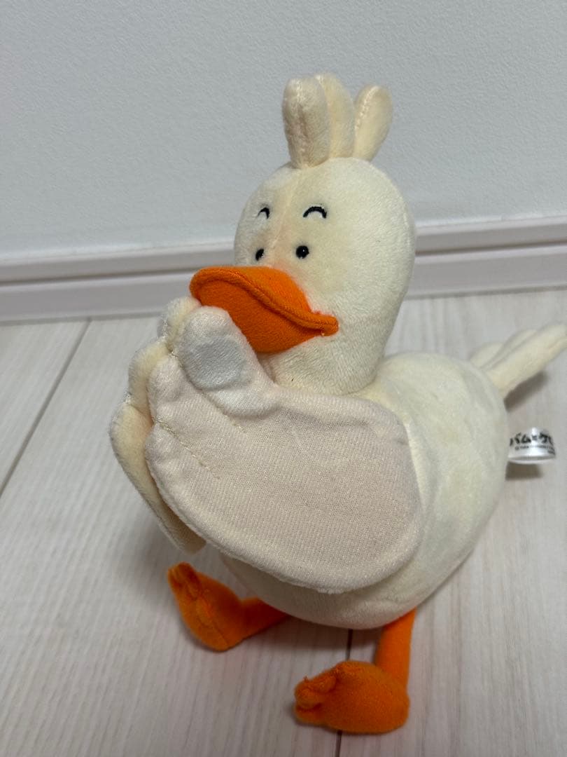 バムとケロ　かいちゃん　ぬいぐるみ