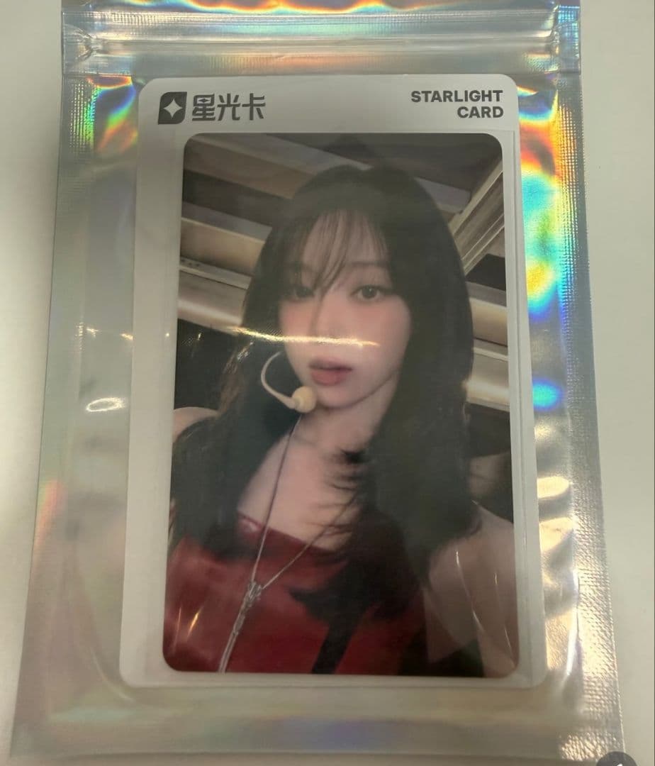 aespa rich man　ウィンター QQmusic特典　スペシャル　5星