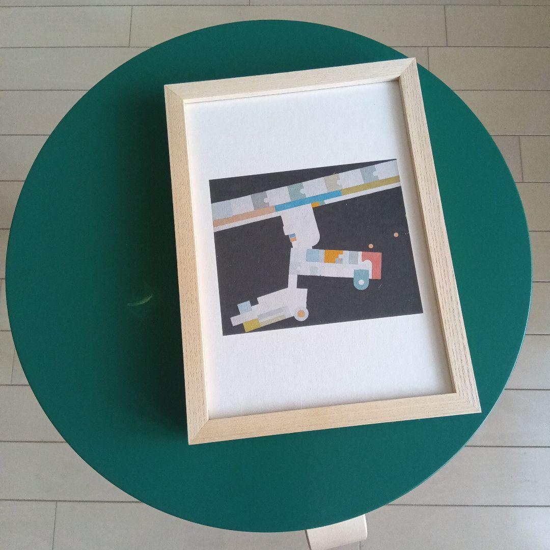 アルテック artek Paimio 90 Years