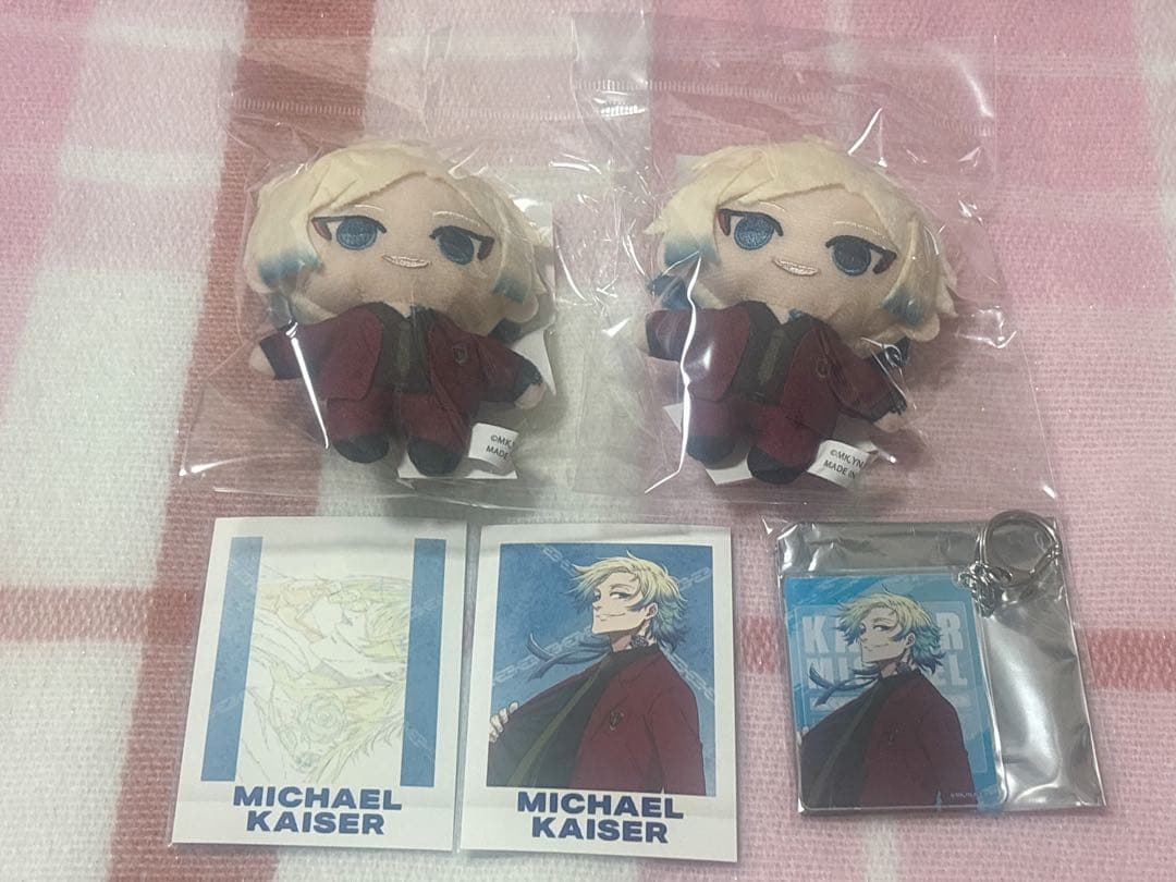 ブルーロック エゴ展 ぱしゃこれ ぬいぐるみ キーホルダー ミヒャエル・カイザー