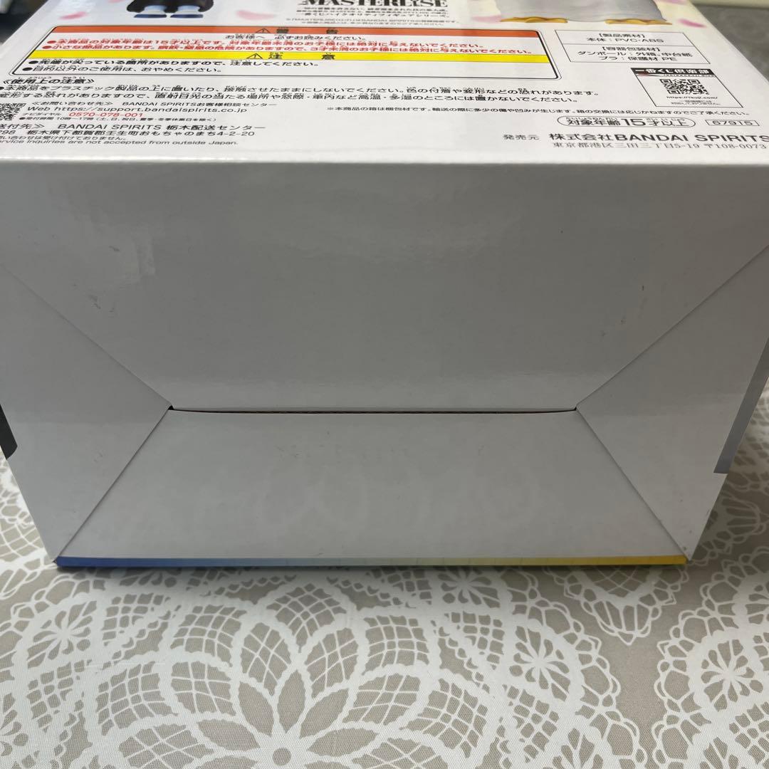 一番くじ銀八先生E賞・ラストワン賞まとめ売り