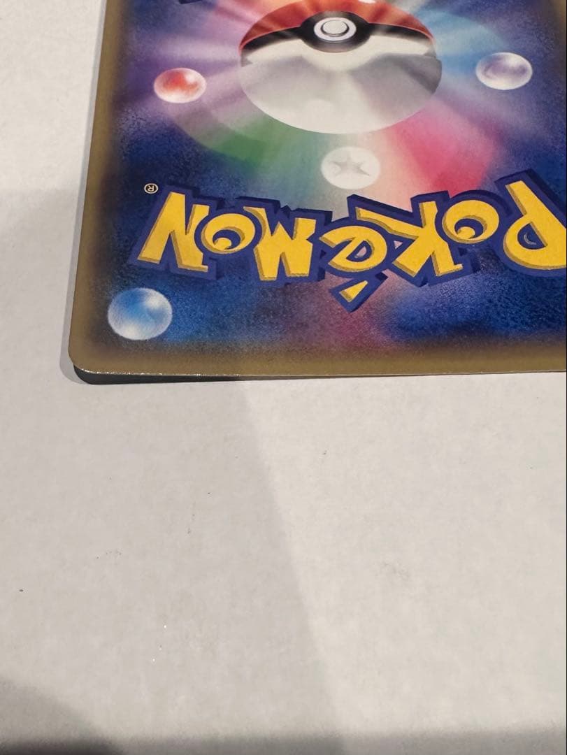 ブラッキーGX ポケモンカード 200HP