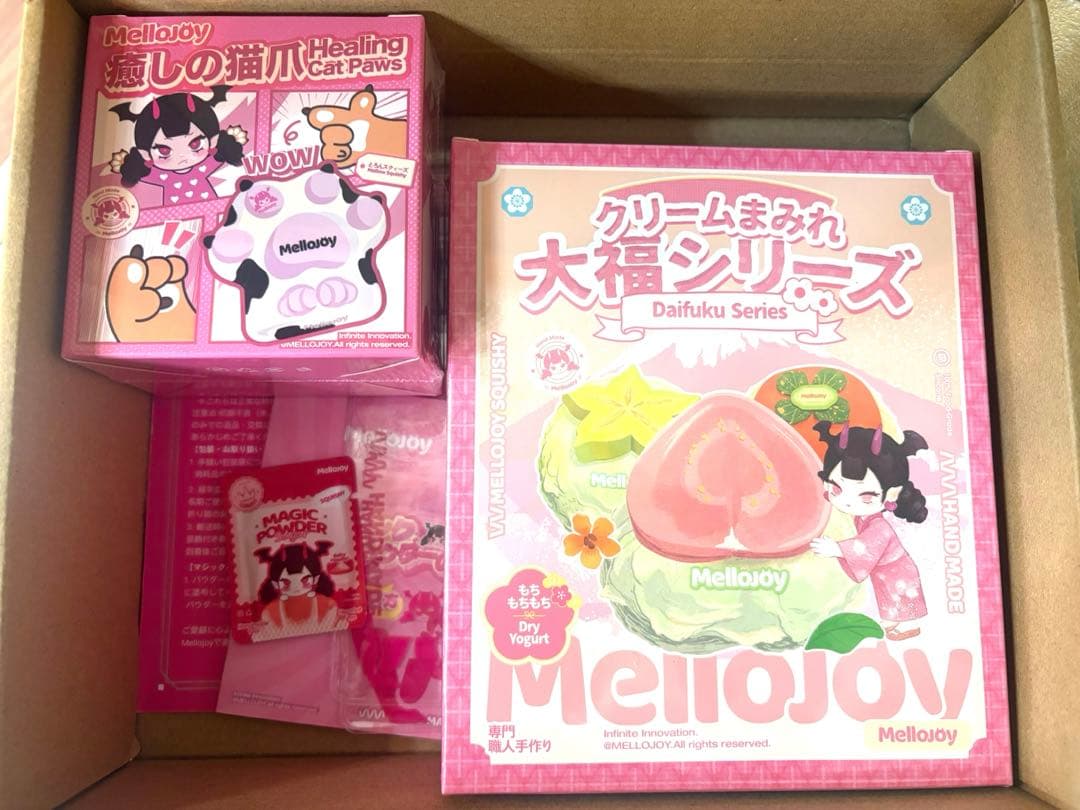 mellojoy 新シリーズ大福 猫爪 2点 未開封 シュリンク メロジョイ
