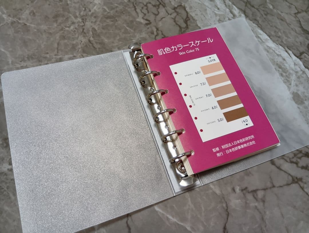 【お値下げ】パーソナルカラー診断120色ドレープ＋色見本その他