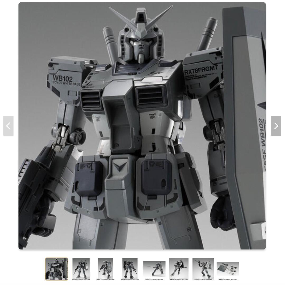 藤原ヒロシ フラグメント RX78 FRGMT GUNDAM 45周年記念