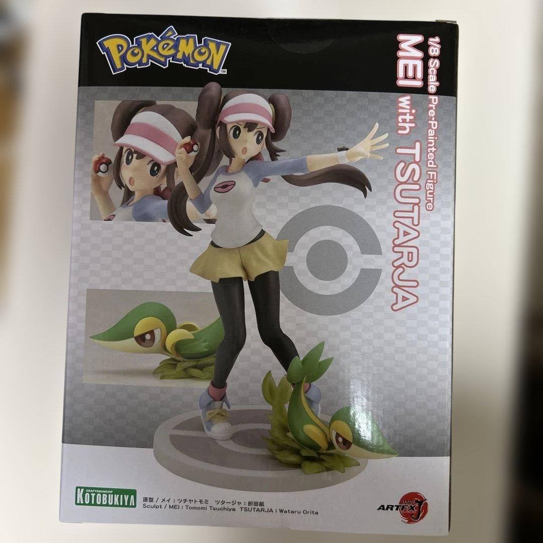 ポケモン メイwith ツタージャフィギュア