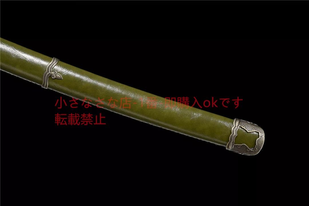 『98式第二次世界大戦指揮刀』T 10焼刃 武具　刀装具　日本刀　模造刀 軍刀