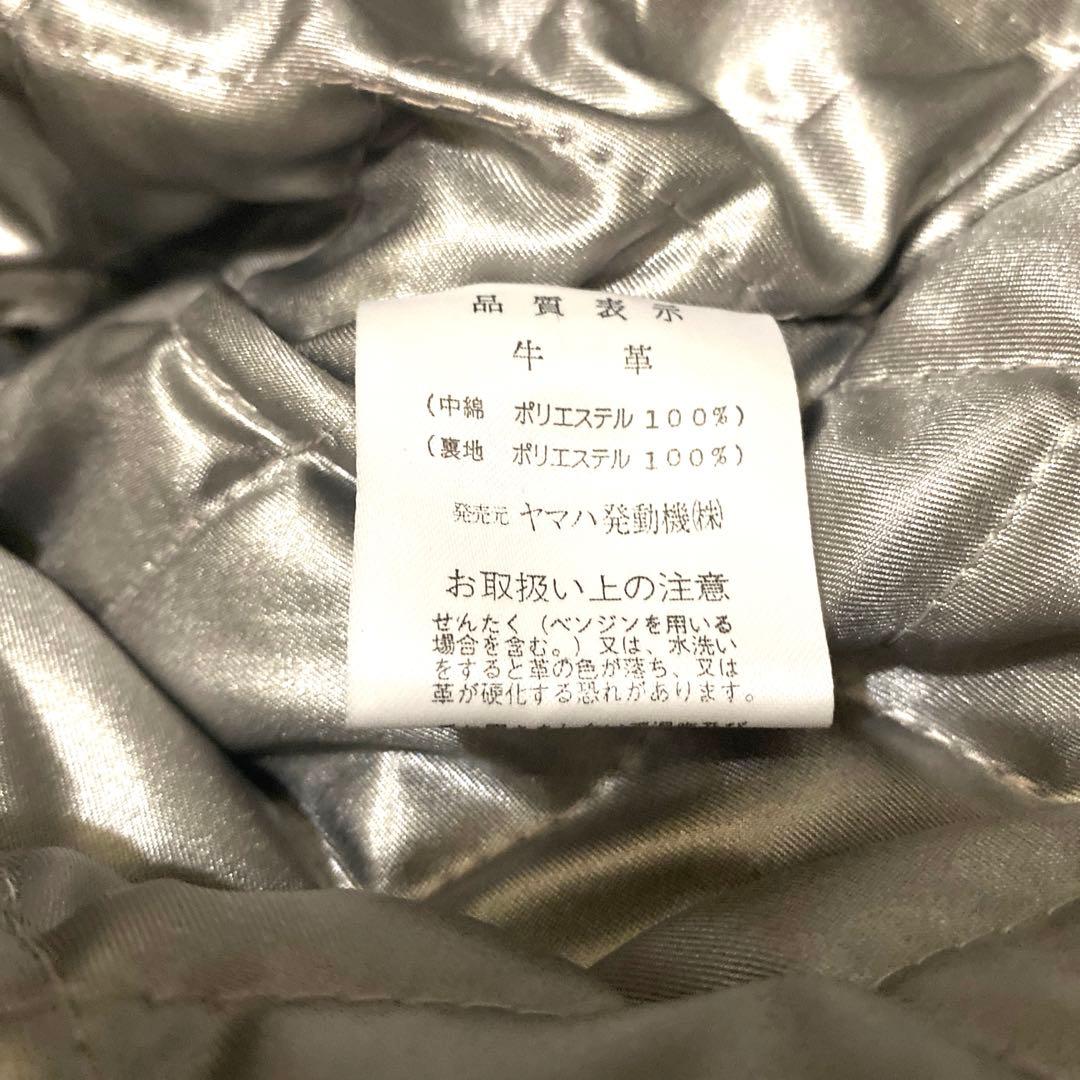 ヤマハ (YAMAHA ) Jet Rod レザー　ライダースジャケット　L