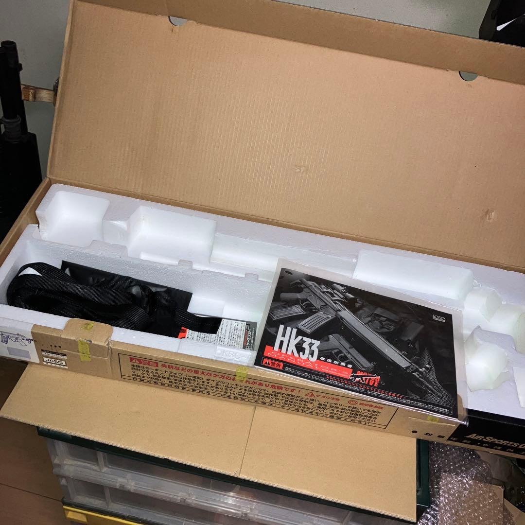 KSC HK33K 2way 電動ガン エアコキ