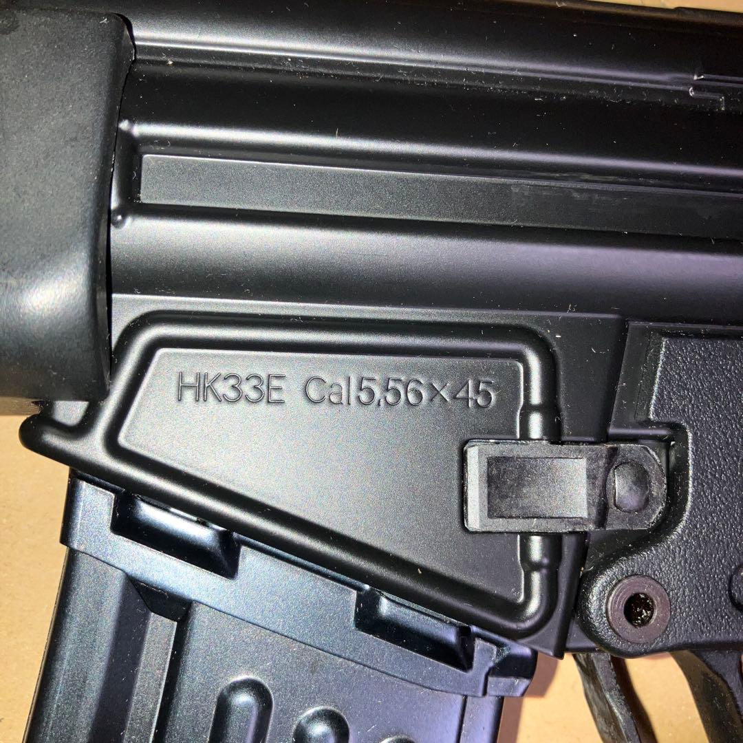 KSC HK33K 2way 電動ガン エアコキ