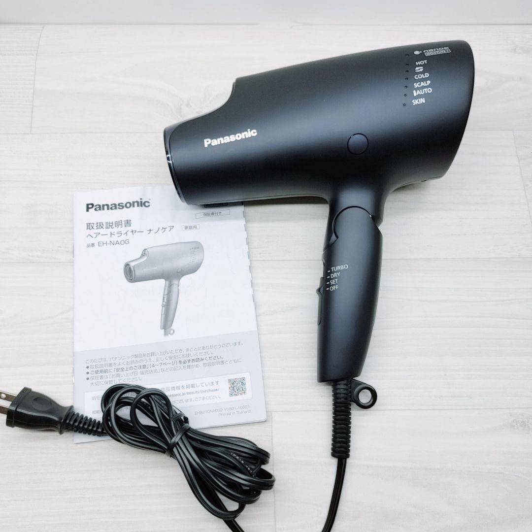 ほぼ未使用☺️Panasonic ナノケア ドライヤー EH-NA0G