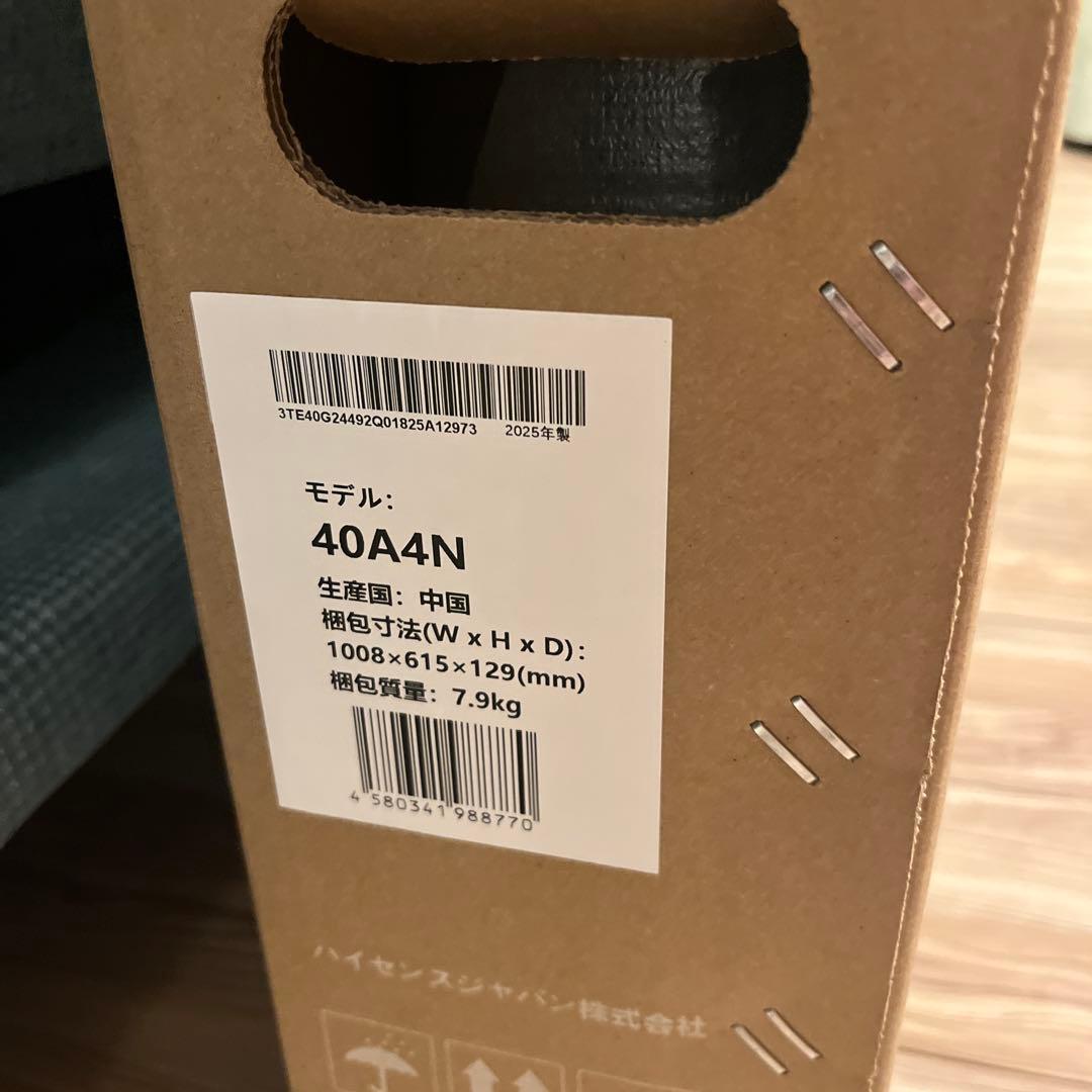 ハイセンス　Hisense 40A4N