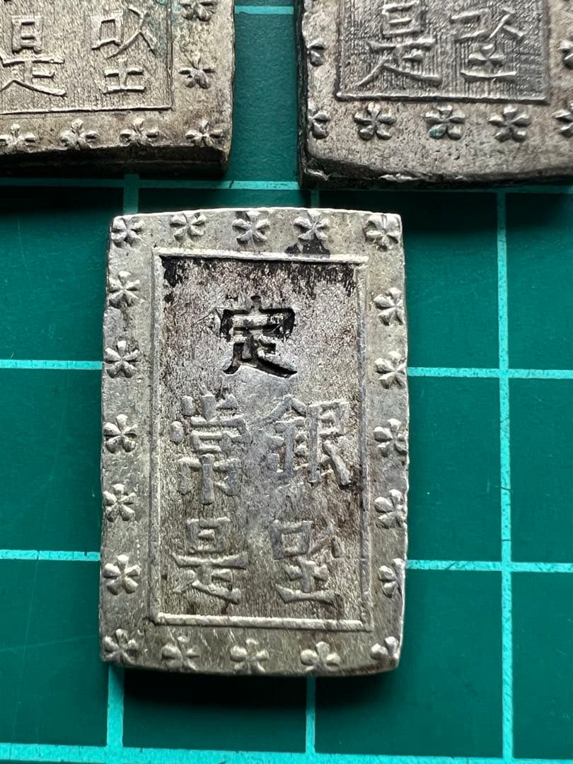 日本古金銀　別座一分銀　3枚まとめロット