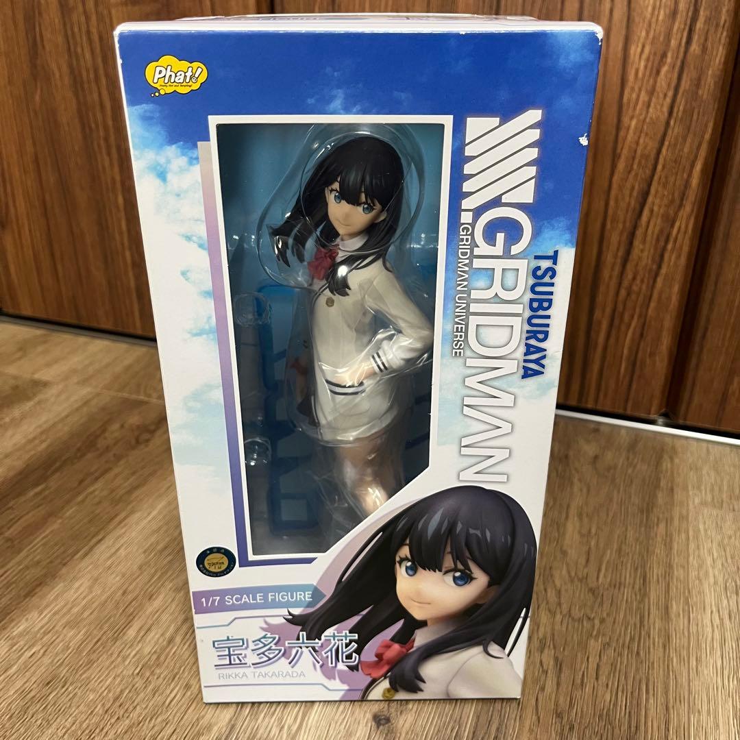 宝多六花 1/7スケールフィギュア　未開封