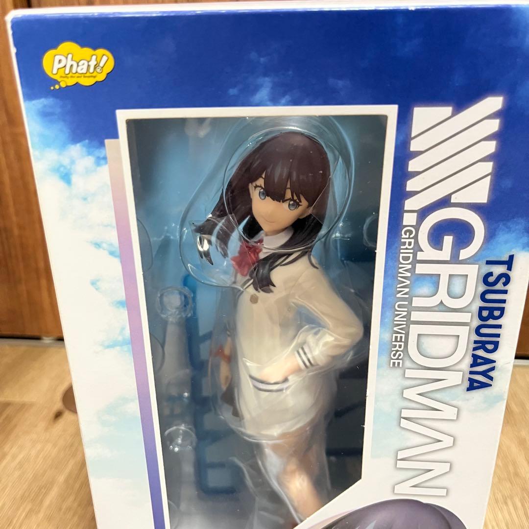 宝多六花 1/7スケールフィギュア　未開封