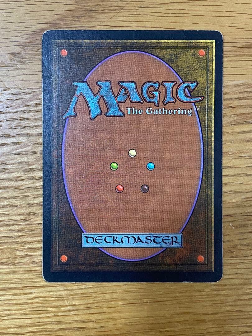 ファイレクシアン・ドレッドノート