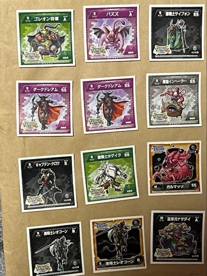 ドラクエ シールコレクション