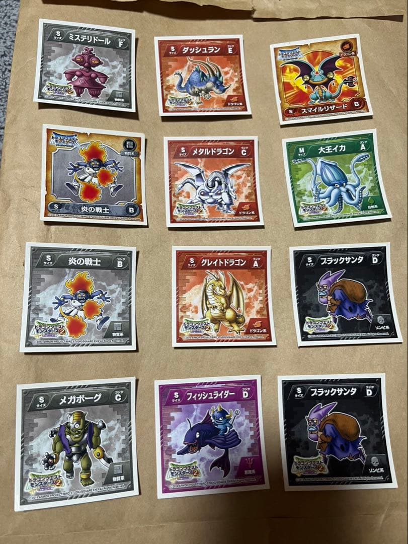 ドラクエ シールコレクション