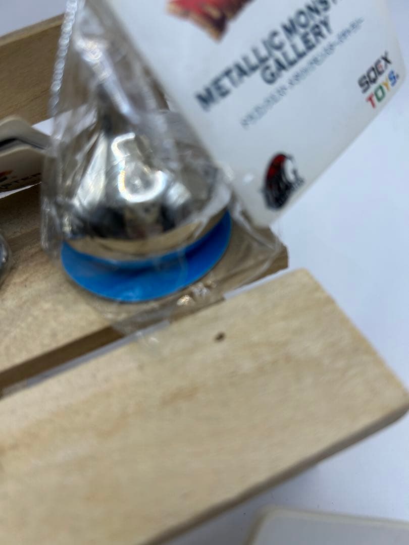 メタリックモンスターズギャラリー　ドラゴンクエスト　ドラクエ